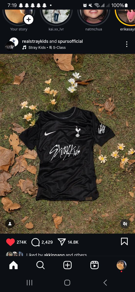 ain't no damn way anyone is paying more than 300 dollars for a plain ass jersey💔