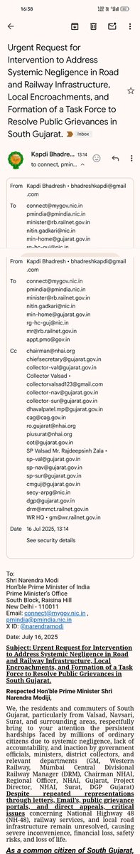 🇮🇳 Bhadresh M Kapdi 🇮🇳 (Modiji ka Pariwar) tweet media