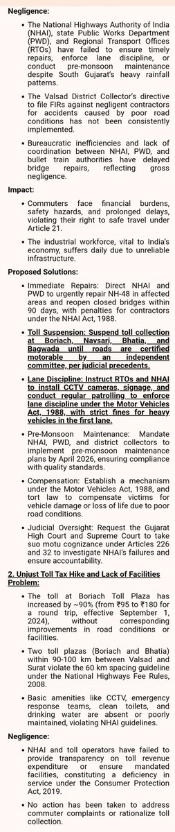 🇮🇳 Bhadresh M Kapdi 🇮🇳 (Modiji ka Pariwar) tweet media