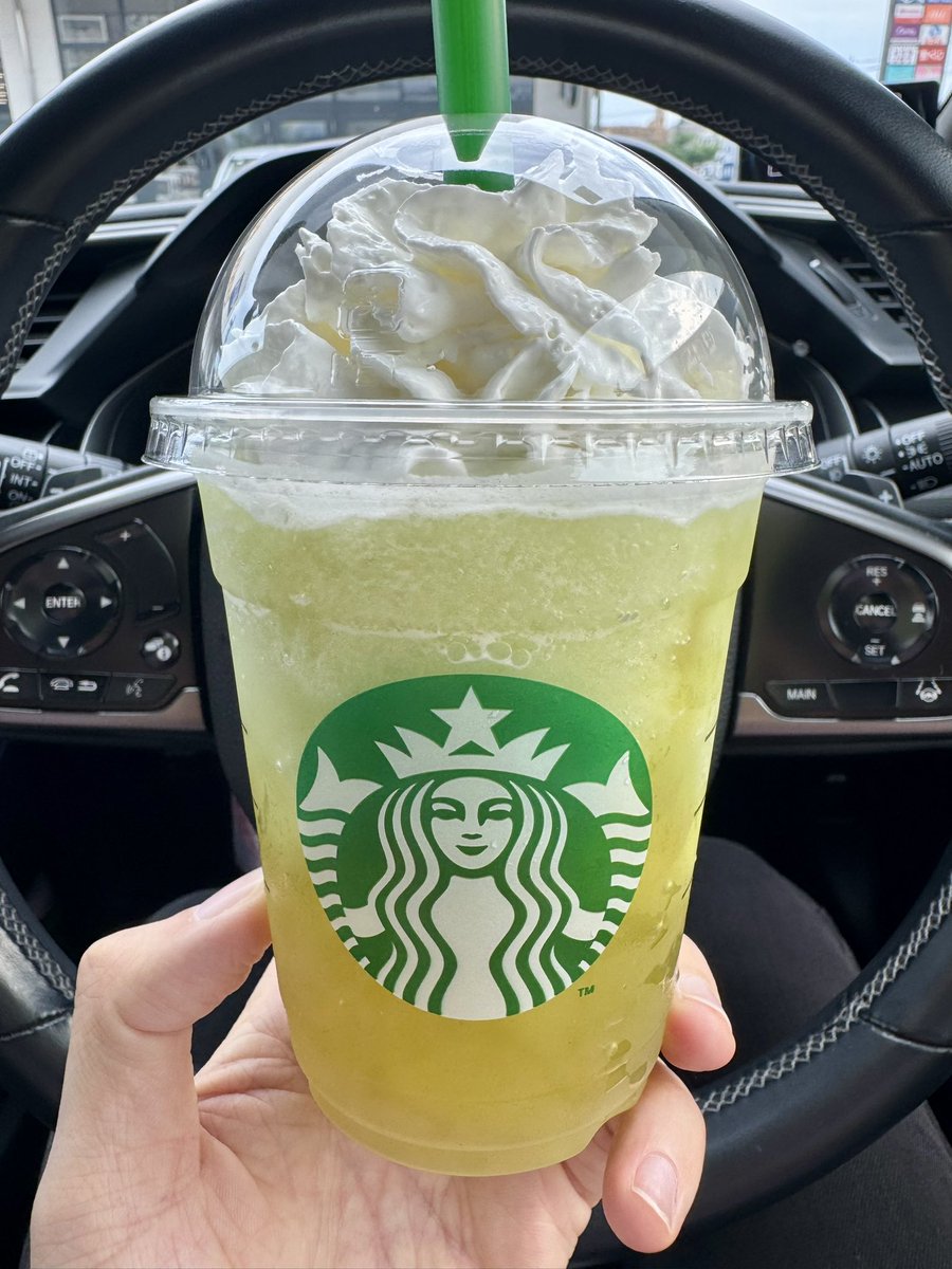 久々のスタバ新作💚