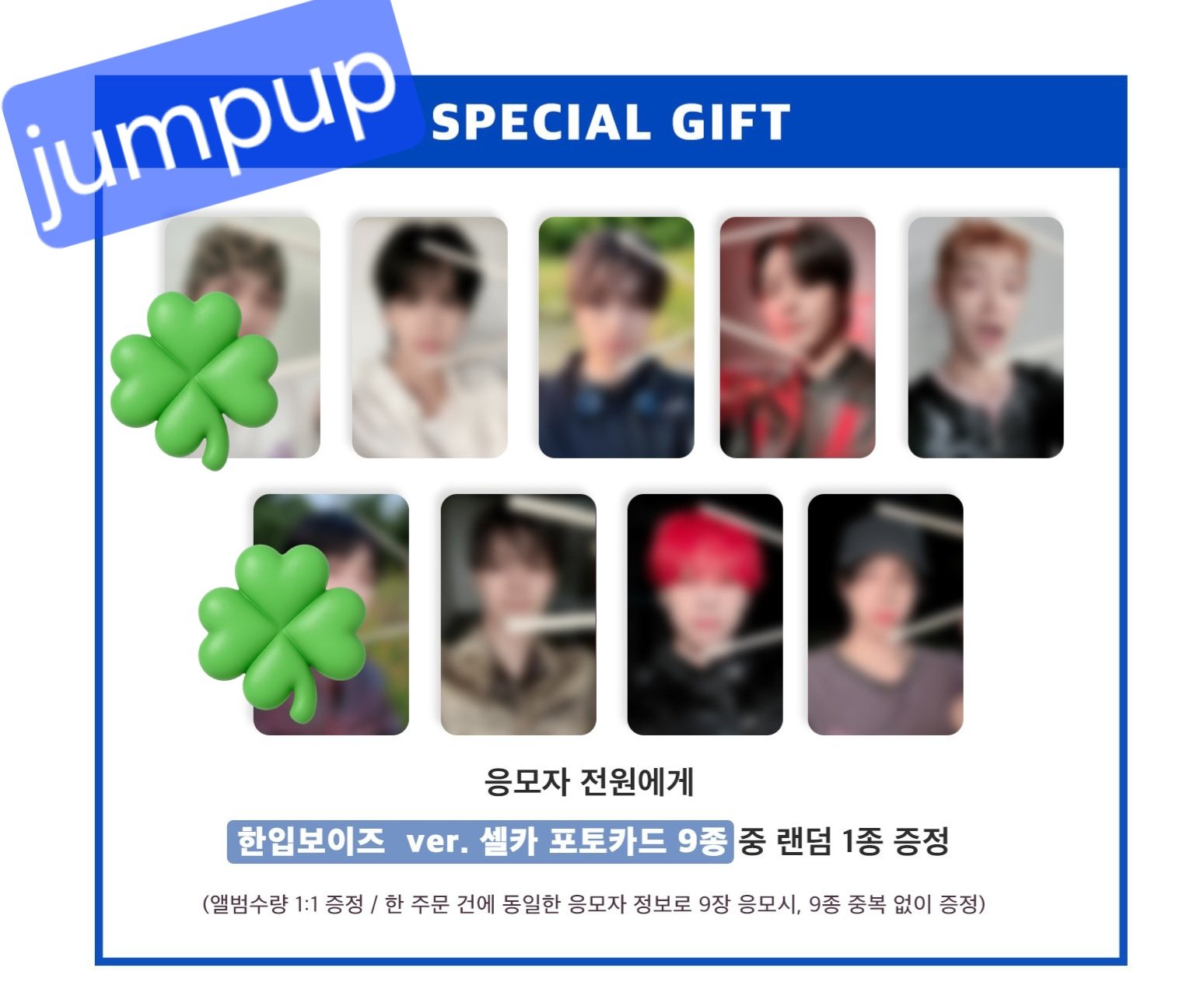 トレカ　ドボイズ THE BOYZ TRADING CARD / THE BOYZ WORLD TOUR : ZENERATION