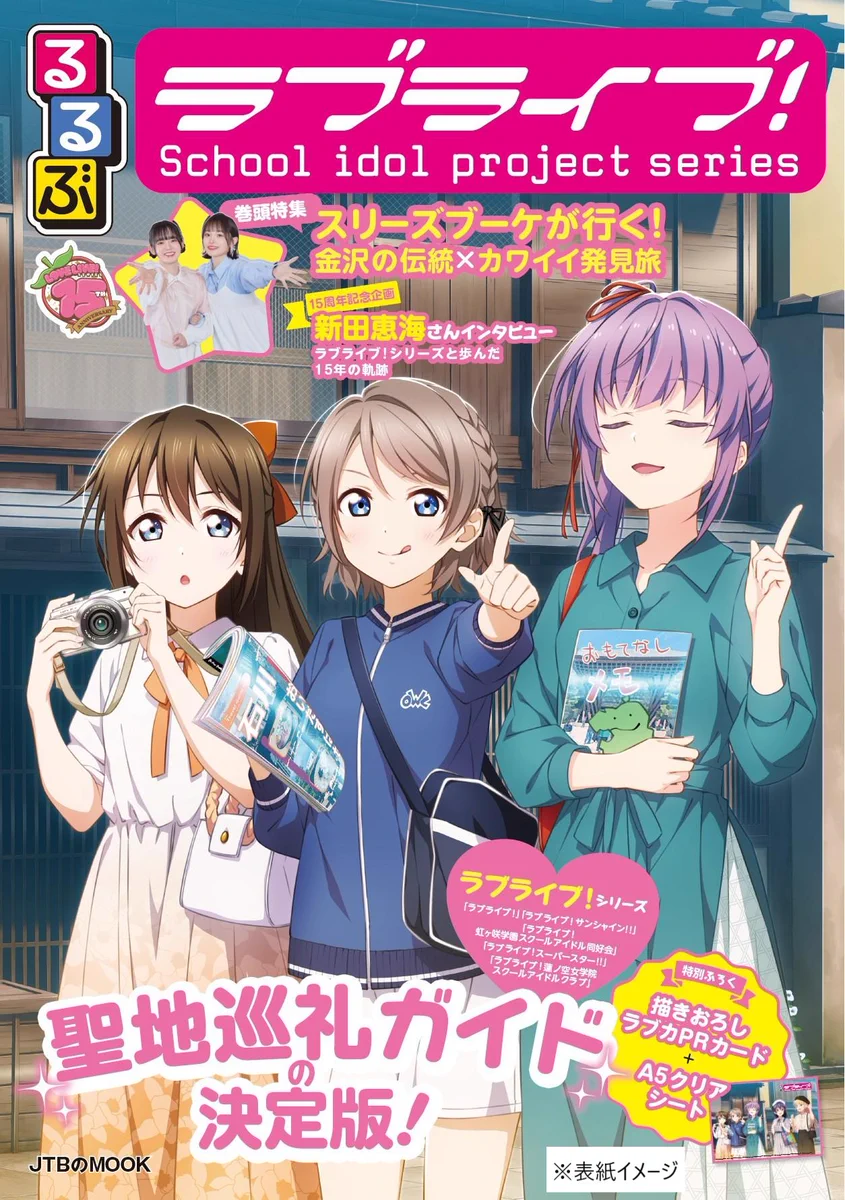 Gv-c8t4WMAA_Rjf?format=webp&