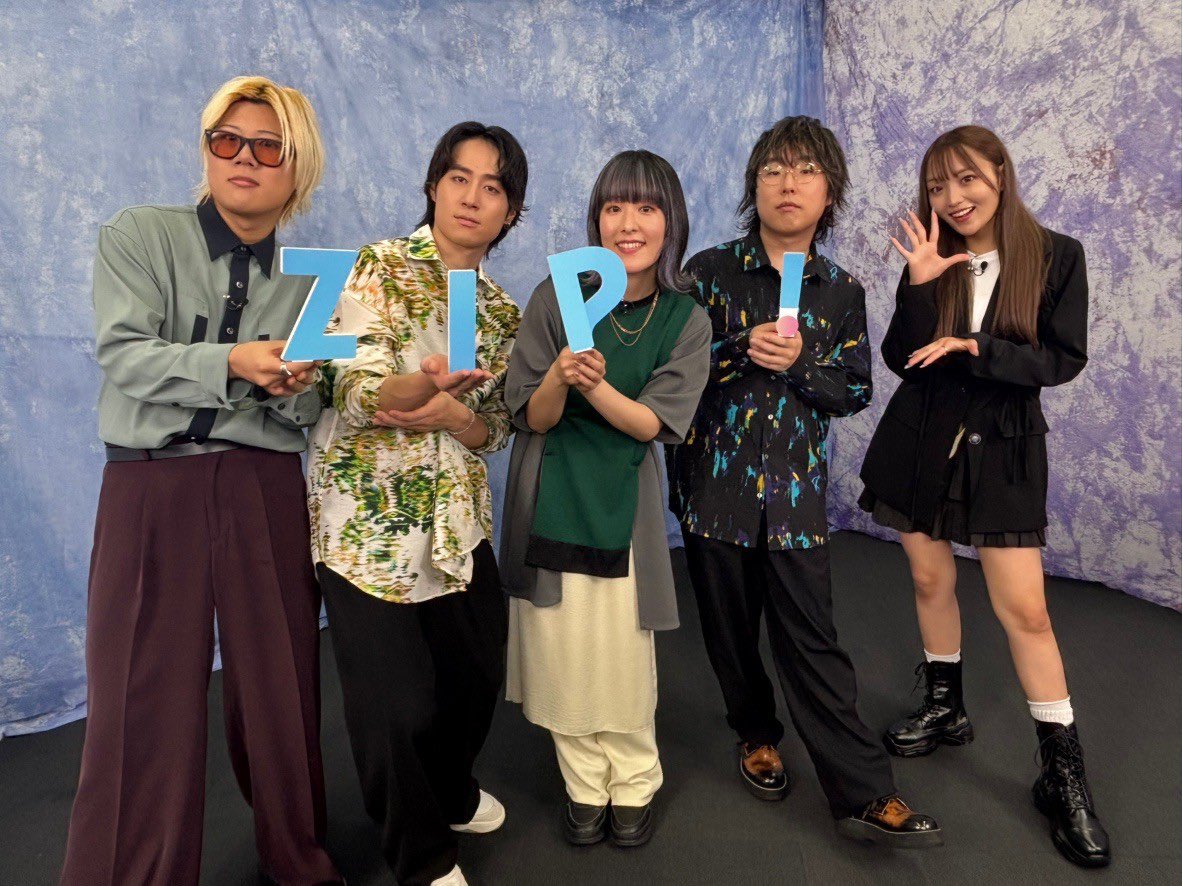 💐TV INFO💐 日本テレビ系 「ZIP!」 ⏰7/17(Thu) 6:30頃〜 #ZIP