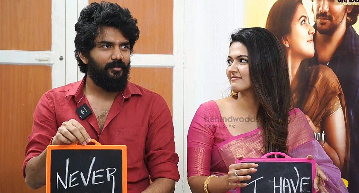 பார்வை ஒன்றே போதுமே...!!😍

#Kavin | #PriyankaArulMohan | #AparnaDas