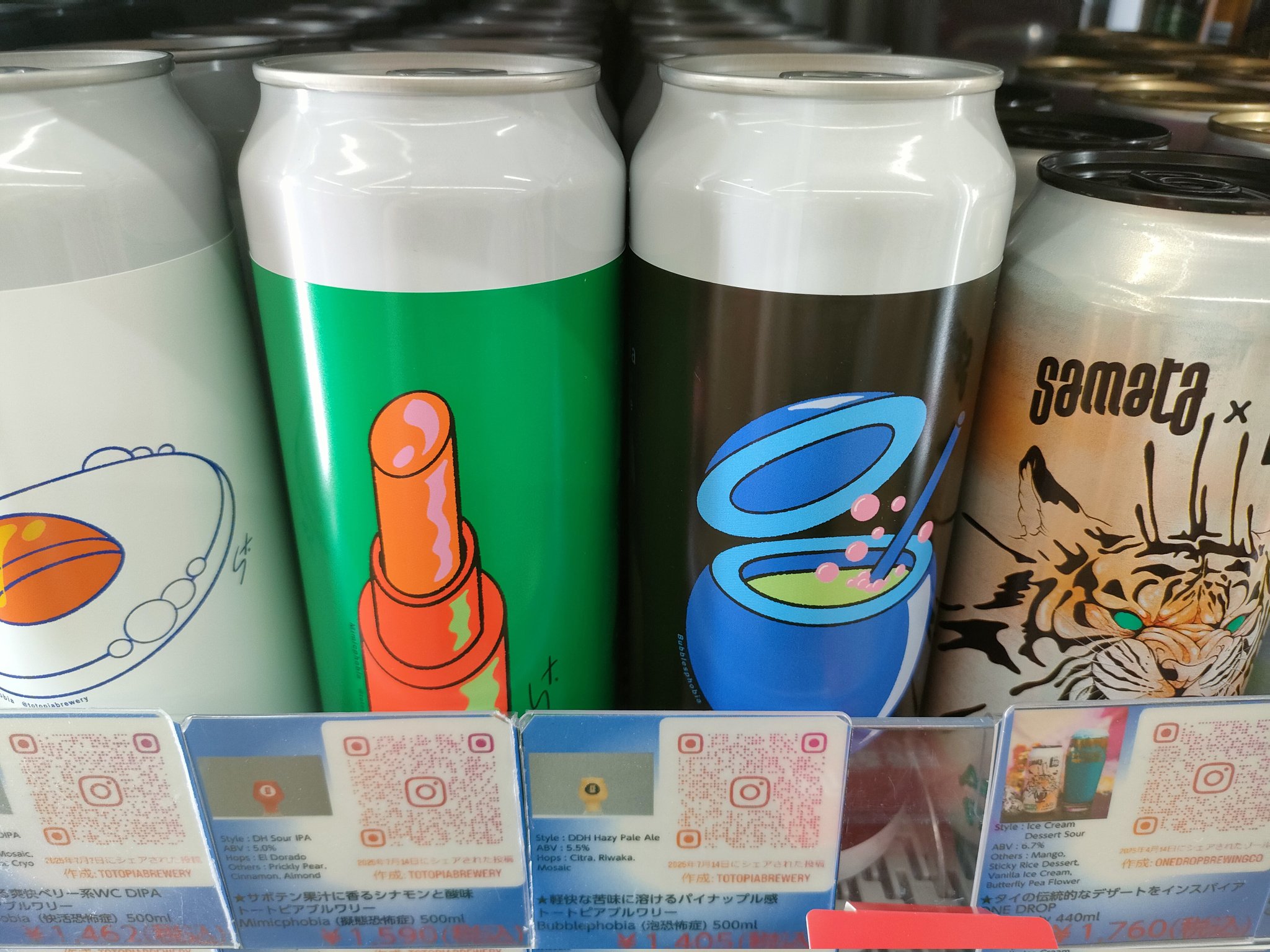 激レア！美品！Bee(ビー)　PROOF(プルーフ)　2BA 激レア！美品！Bee(ビー) PROOF(プルーフ) 2BA