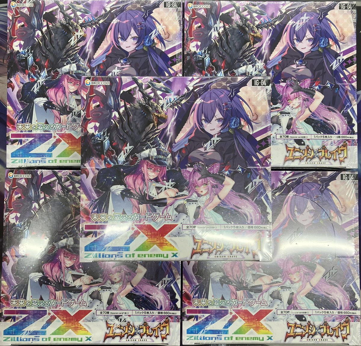 TCGshop193大須店 on X: 