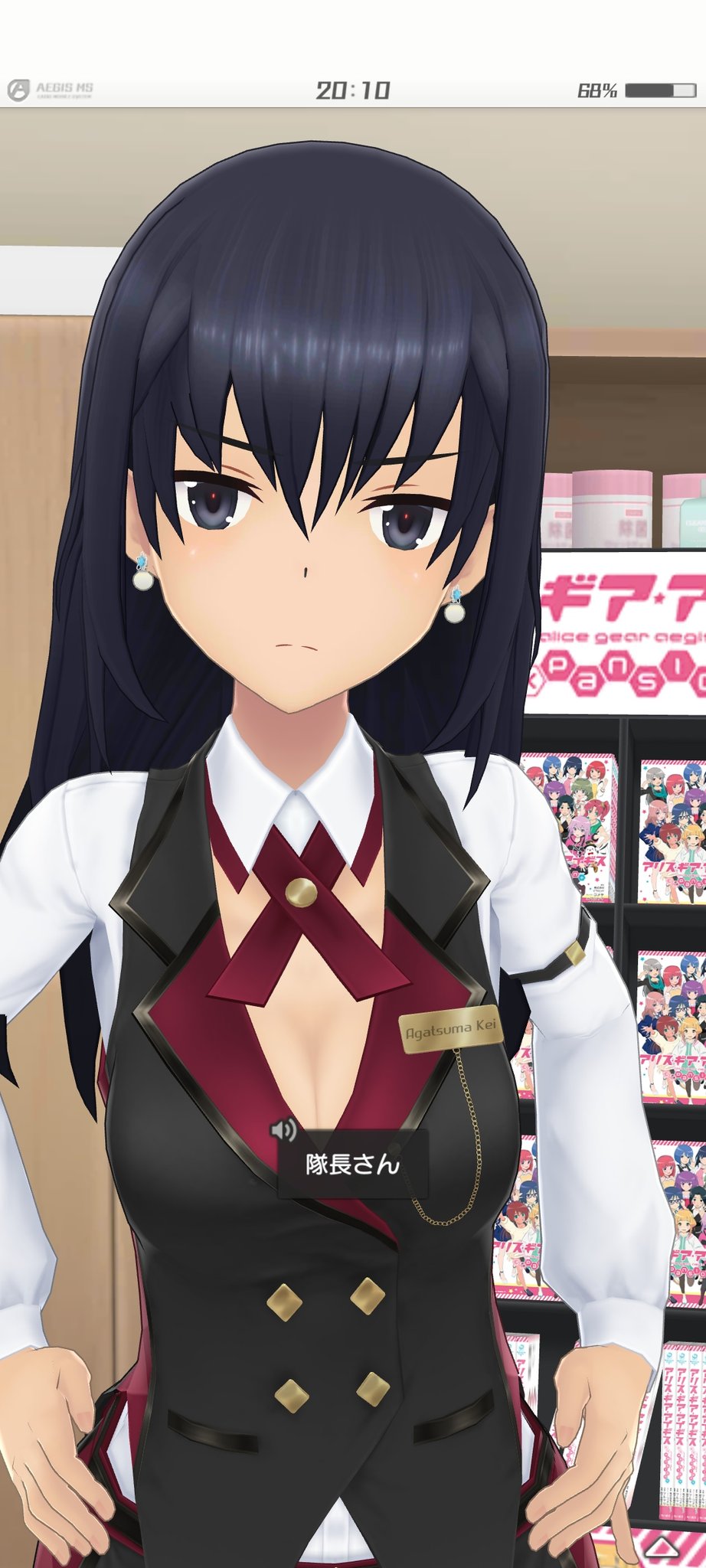 鬼畜眼鏡 克也×秋妃 含む 10点セット メガアキ カード アリス✕クロス Topics No.0421 ｜ Z/X - Zillions of enemy X - ゼクス公式サイト