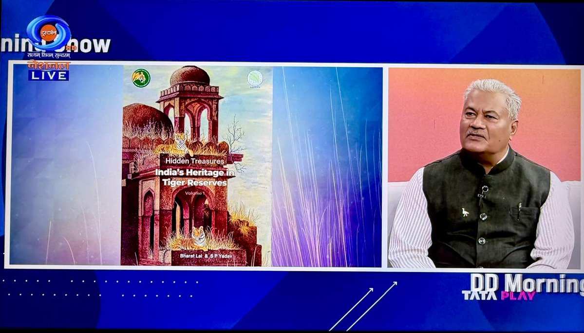 IBCA_official's tweet image. Dr. @SPYadavIFS, Director General, IBCA, and Ms. @_divyarathore, Lead Researcher & Senior Policy Specialist, Government of India, featured on the @DDNewslive Morning Show to discuss the recently released publication, 'Hidden Treasures: India’s Heritage in Tiger Reserves'. The…