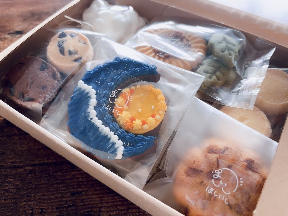 starryhappier's tweet image. ˗ˏˋ 🌻夏空のお菓子詰め合わせˎˊ˗
発売日:7月17日(木)午後9時より
▼ starryhappier.stores.jp