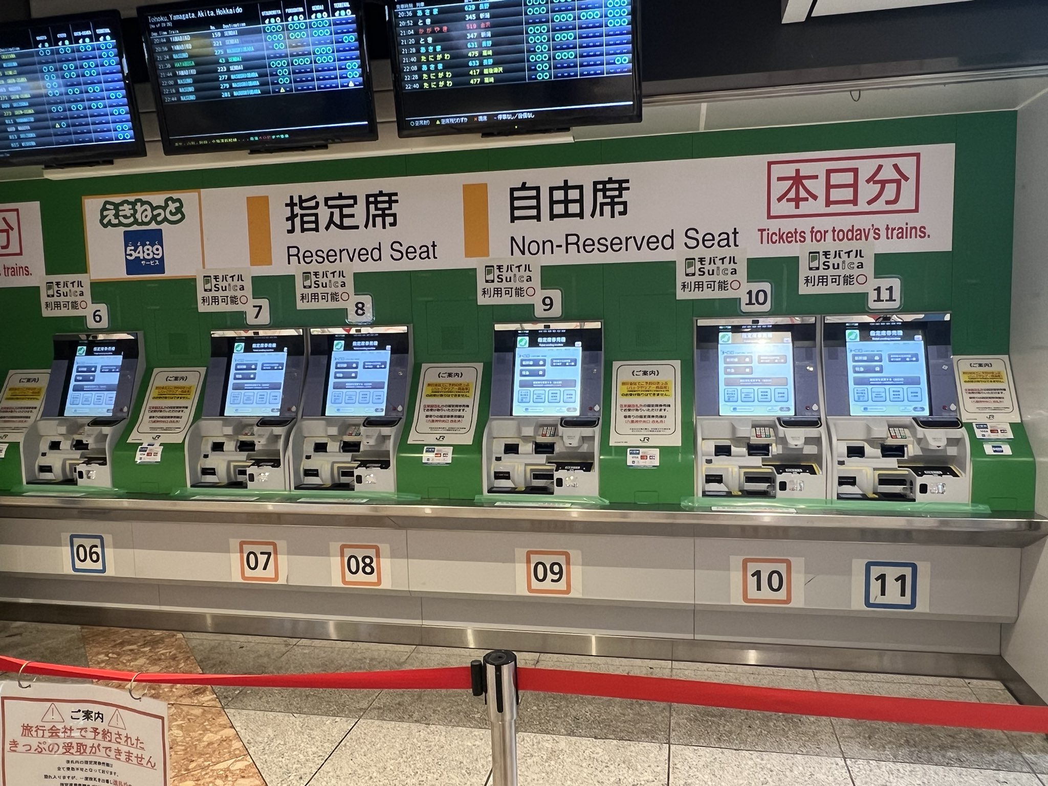 Mr.半券 ミズノ直営店限定】硬式用ワールドウィン復刻版 ホワイト