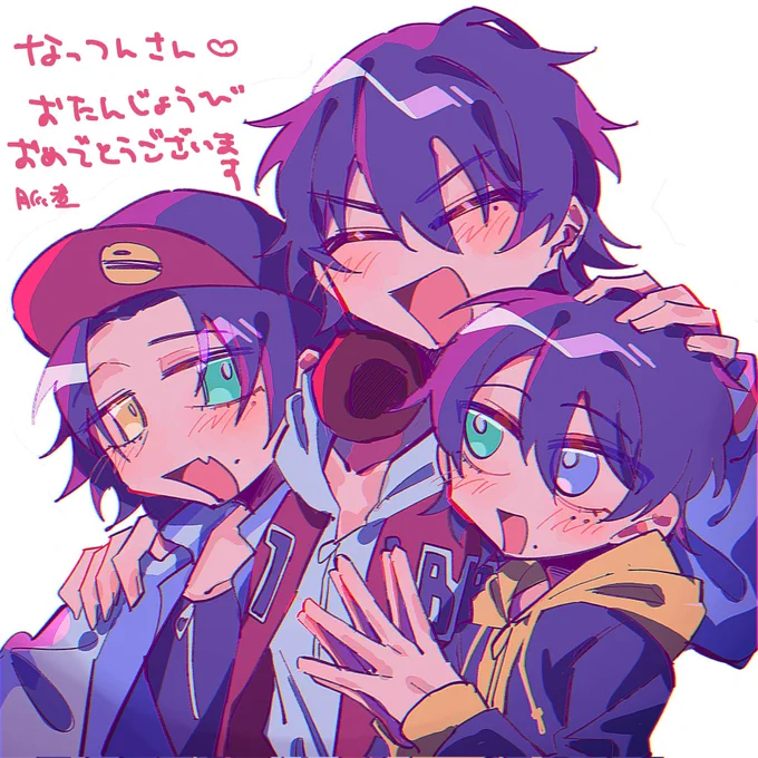みてみてみてみてみてみて貰ったやばい死ぬ さんより!