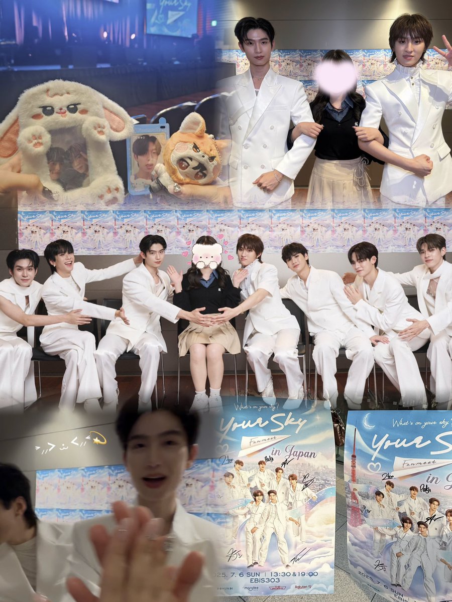 2日間ほんとに幸せだった♡
運良く偶然が沢山重なって充実しすぎてた🥹　素敵な思い出をありがとう！🩵

#YourSkyFMinJapan 
#YourSkyFanmeetinJapanR1