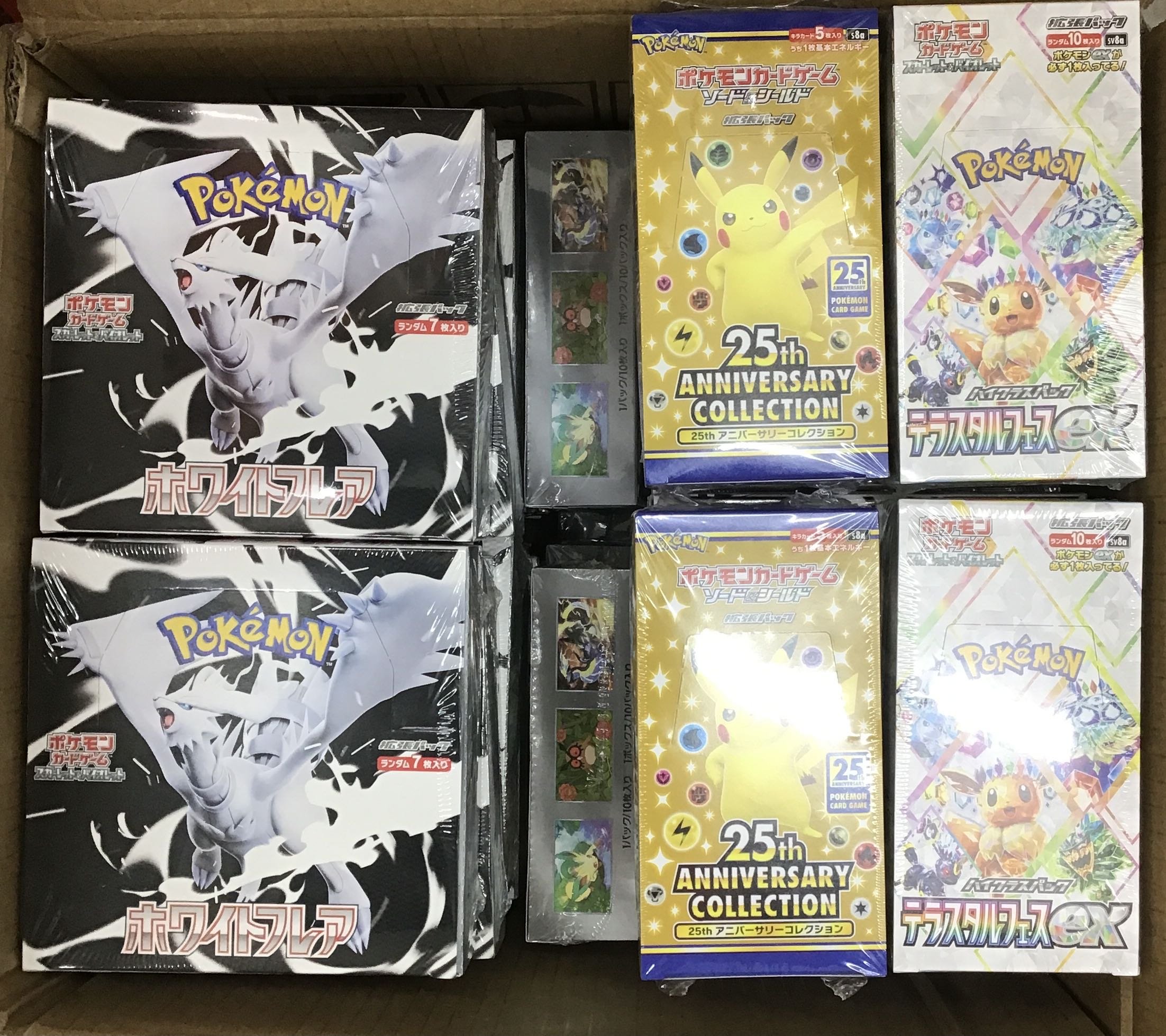 ポケモンカードゲーム グランドアドベンチャーコレクション Amazon.co.jp: ポケモンTCG:グランドアドベンチャーコレクション