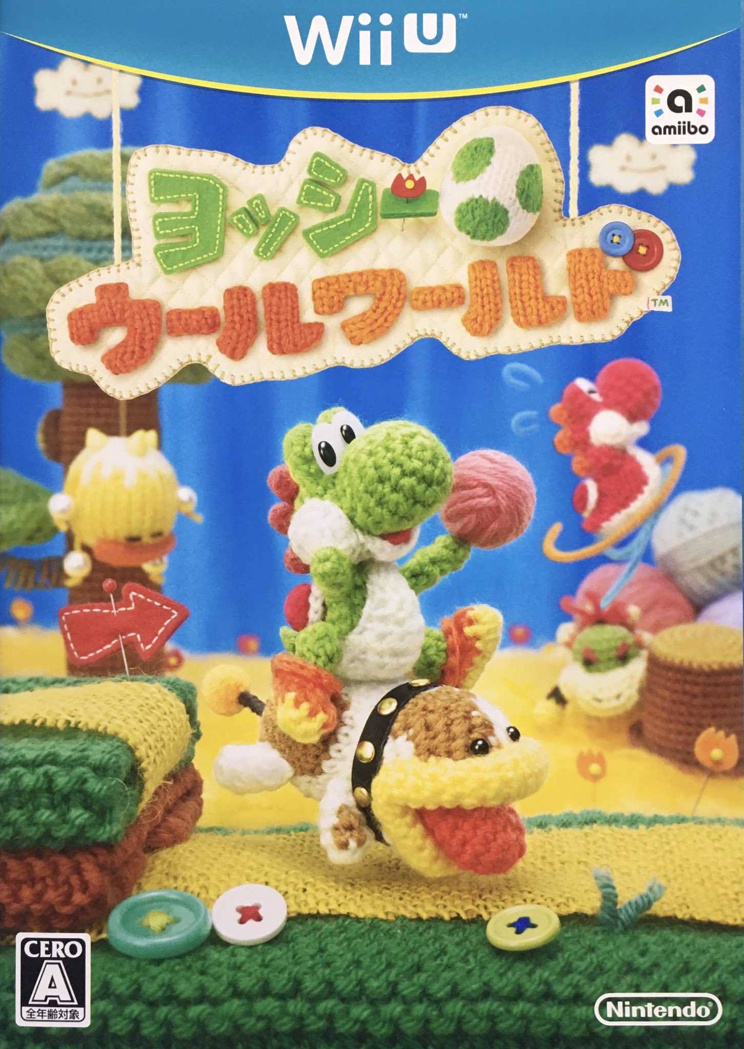 【非売品】ヨッシーウールワールド Wii U B2 サイズ ポスター ゲーム探偵団 on X: 