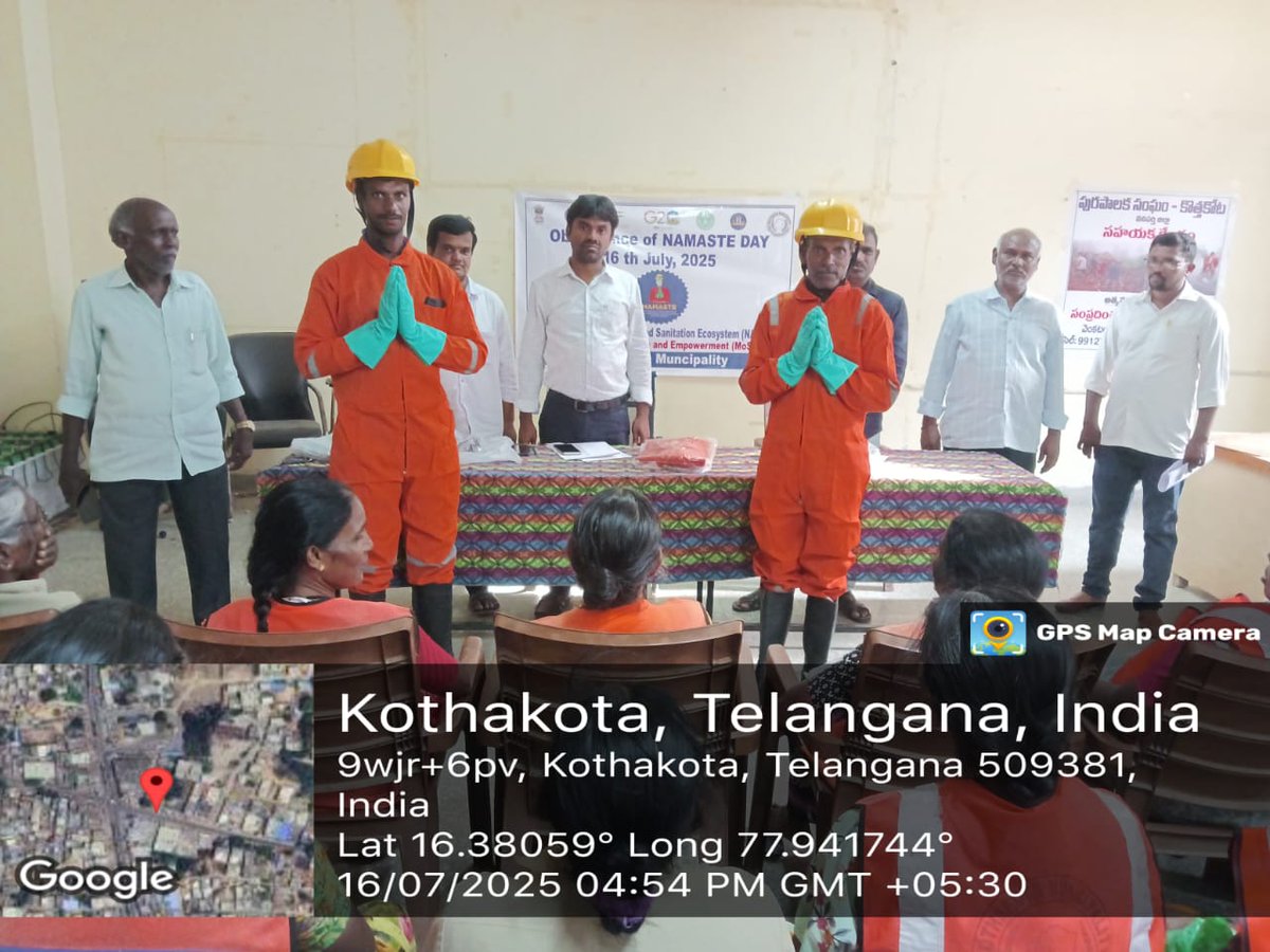 KOTHAKOTAMUNIC2's tweet photo. As part of the Namaste Day celebrations on 16th July 2025 , Personal Protective Equipment (PPE) kits
#NAMASTEDay #MoSJE #MoHUA #DoDWS #MoPR #NSKFDC #SanitationWorkerEmpowerment #WastePicker #SSW #UrbanSanitation @MD_NSKFDC
@MSJEGOI1 @MoHUA_India @pib_MoSJE @cdmatelangana https://t.co/NgZXTAqmQH