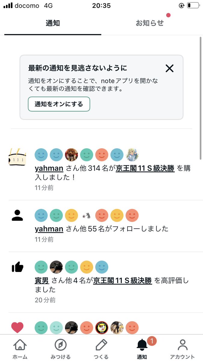 gomidayon1 tweet picture