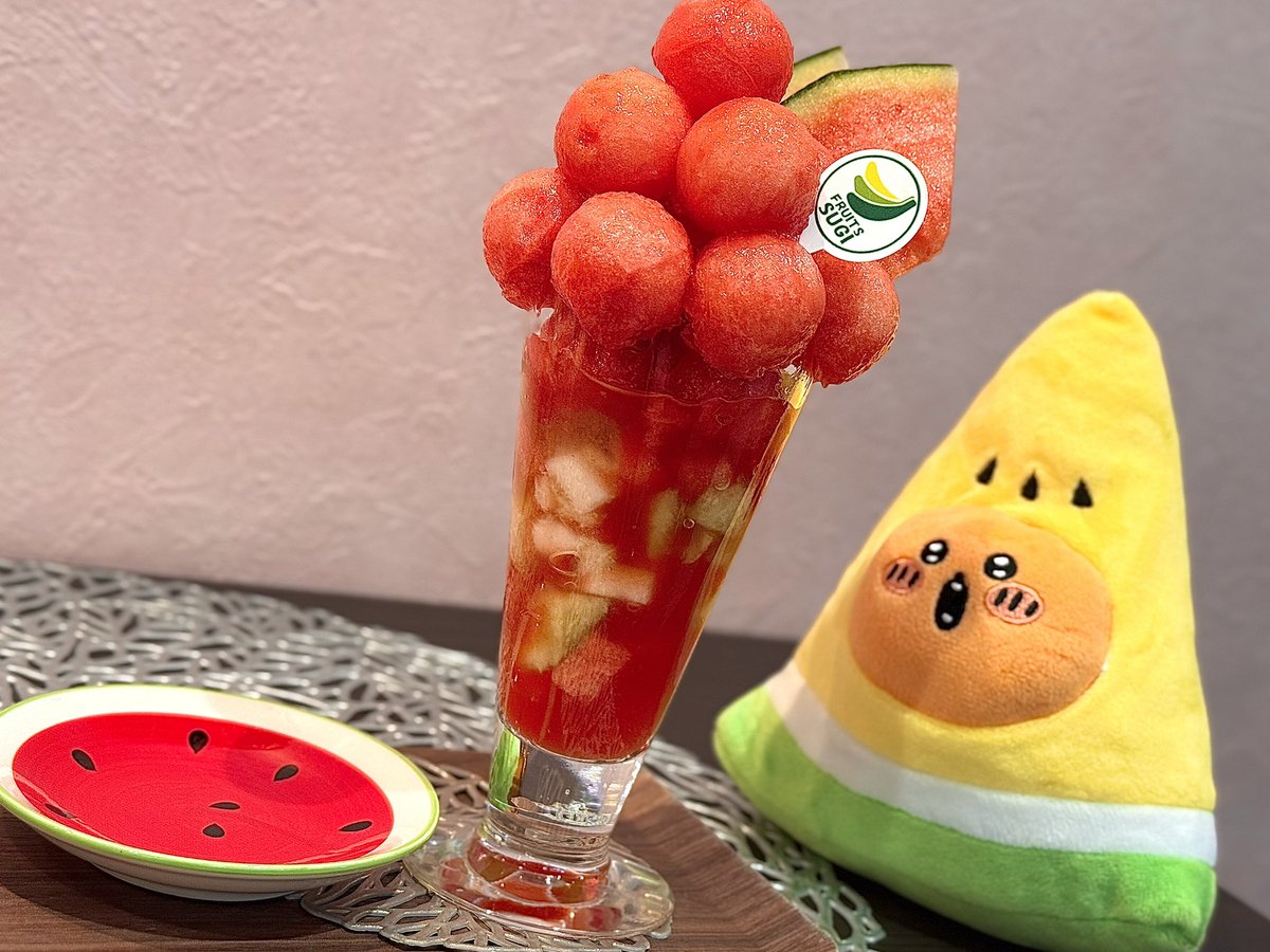 343kuma's tweet image. もぐスイカ🍉

アサちゃんに教えてもらったお店に
🍉パフェを食べに行きました🫶

もぐおめでとう❼🎉