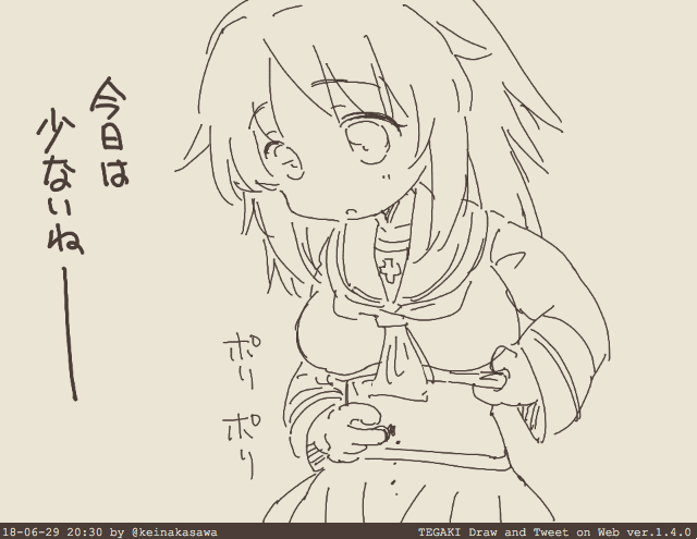 #これを見た人はおへそを見せてください全員参加 