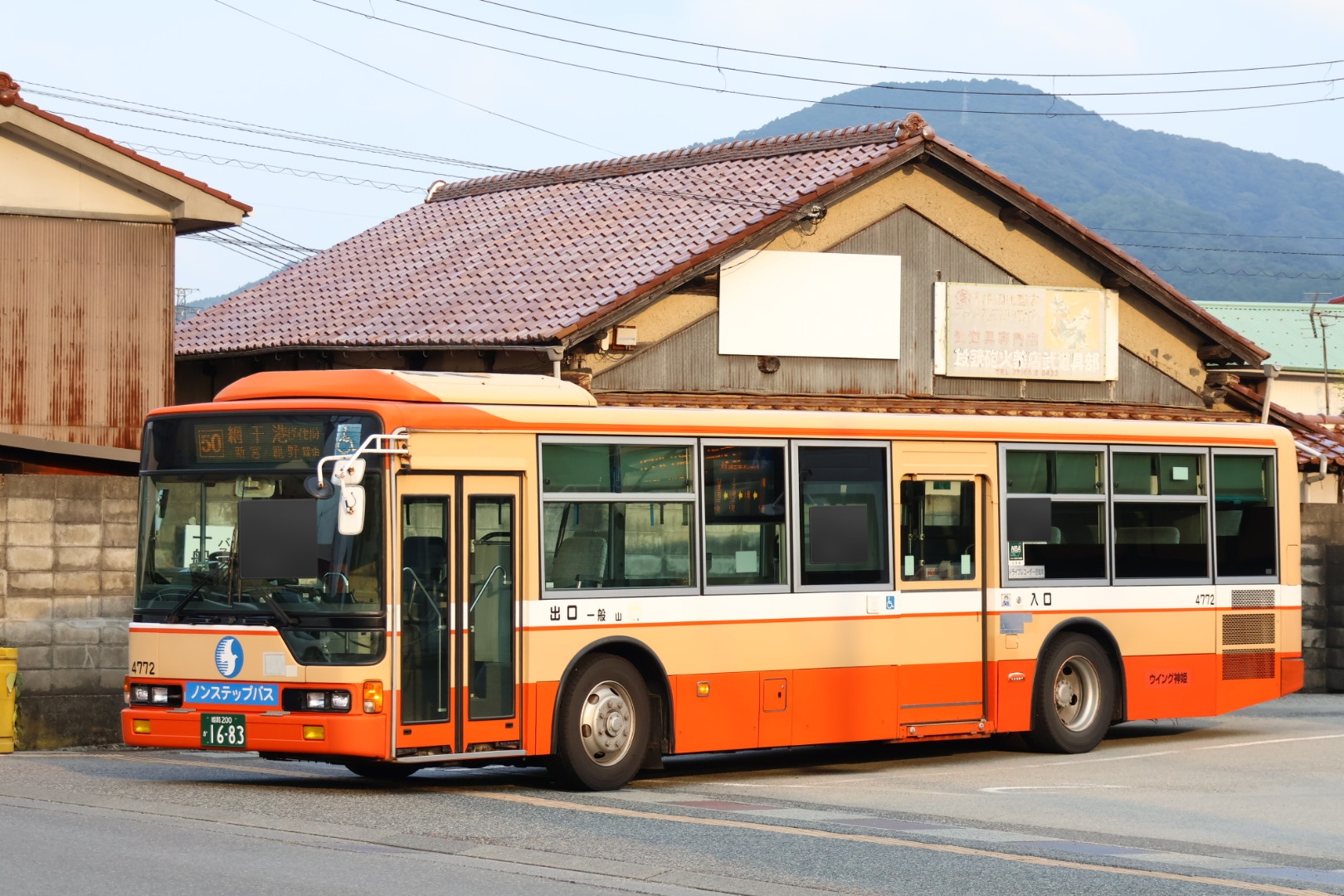 荒神リンダマン　バス なべっち交通🚌🚃📷️🏠️🥦 on X: 