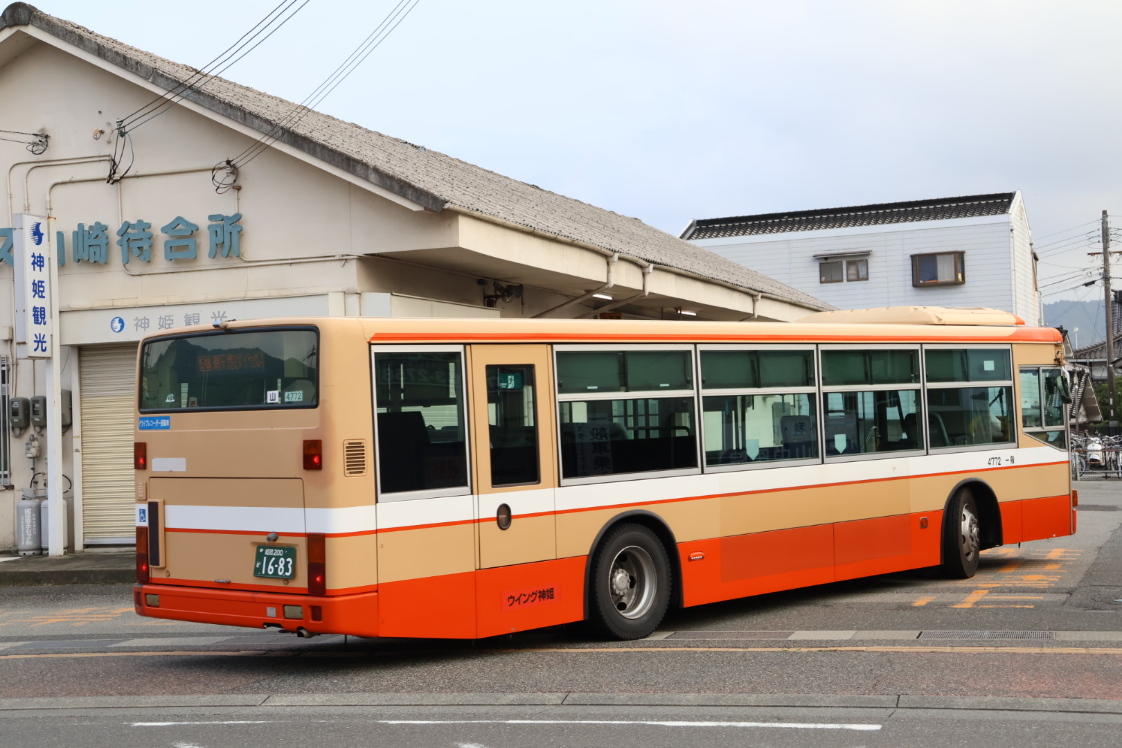 なべっち交通🚌🚃📷️🏠️🥦 on X: 