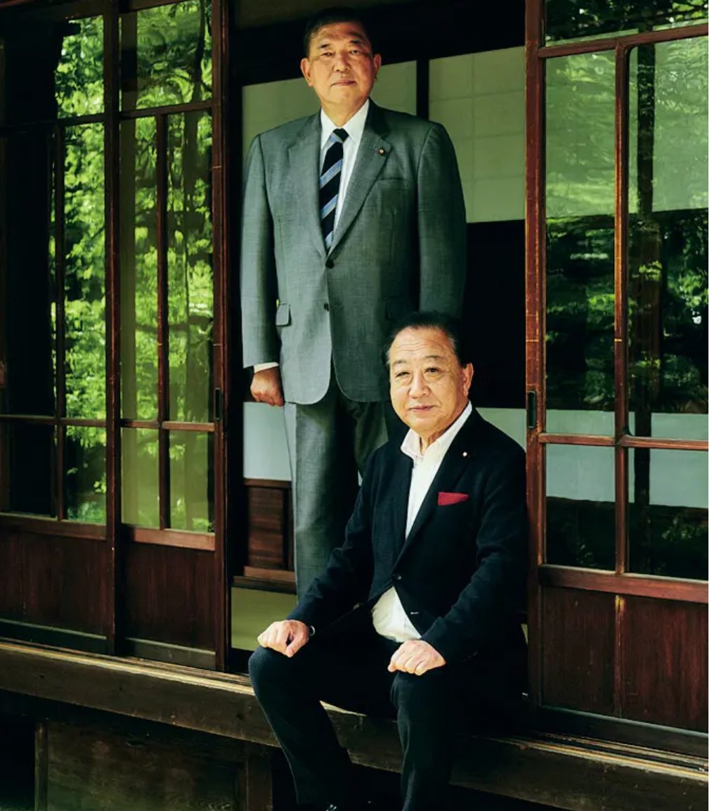 Independence_SR's tweet photo. @keipierremulot 「自民がダメだから立民に入れる」という投票行動ほど愚かな投票行動はありませんね

財務省Aから財務省Bに代わるだけだから https://t.co/s9DWNEva7M