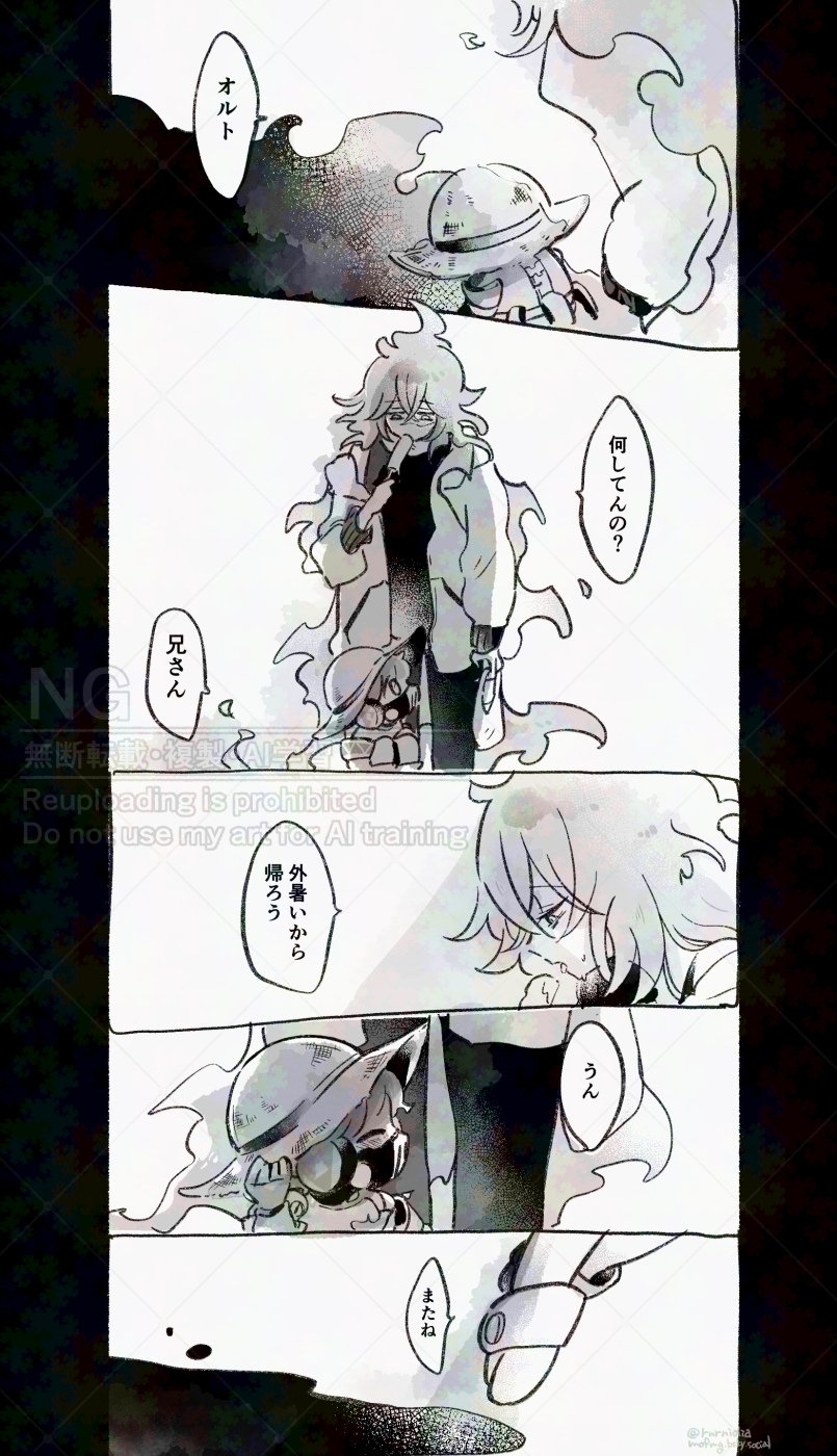 ちのまる　ページ ぜろまるペッツ (@zero_maru_00) / X