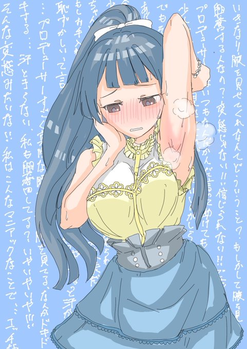 #これでフォロワーさんが増えました 
このszkとか 