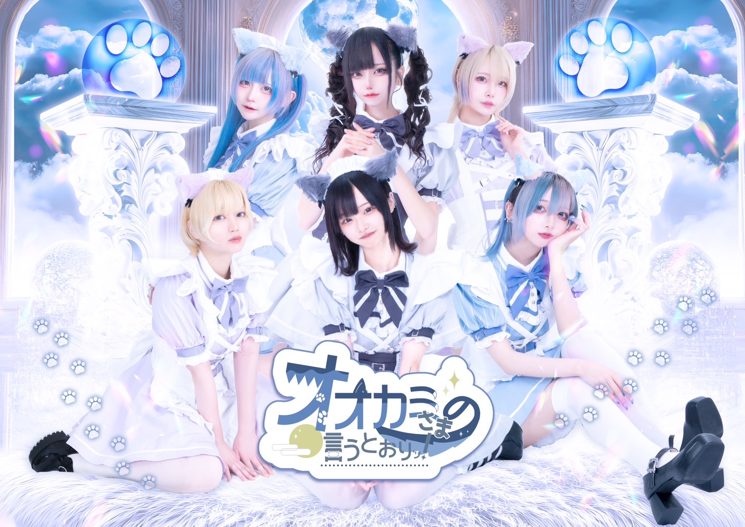 もふっとオオカミ【新作】ごきげん【kiyoさま リクエスト】 もふっとオオカミ【新作】ごきげん【kiyoさま リクエスト】の