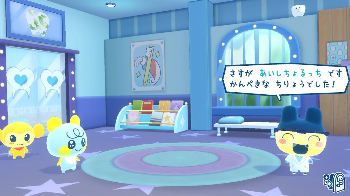 mochimonaka0702's tweet image. おみせやさんをはじめました