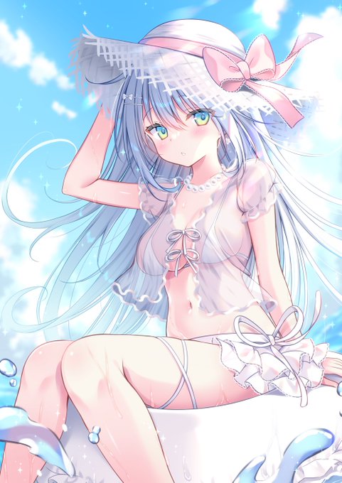 どこみてるの…? 