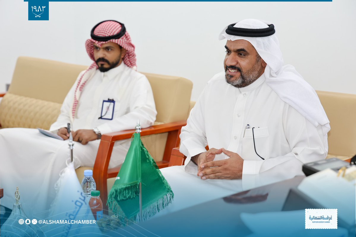 AlshamalChamber's tweet image. #زيارة |♻️

استقبل سعادة الأمين العام المكلف لـ #غرفة_الشمالية أ. نايف الدغماني، اليوم، سعادة المدير التنفيذي لـ #تراحم د. رجاء المرمش، لبحث سبل التعاون المشترك وإشراك قطاع الأعمال في مشاريع ومبادرات اللجنة.
@Trahum_sa