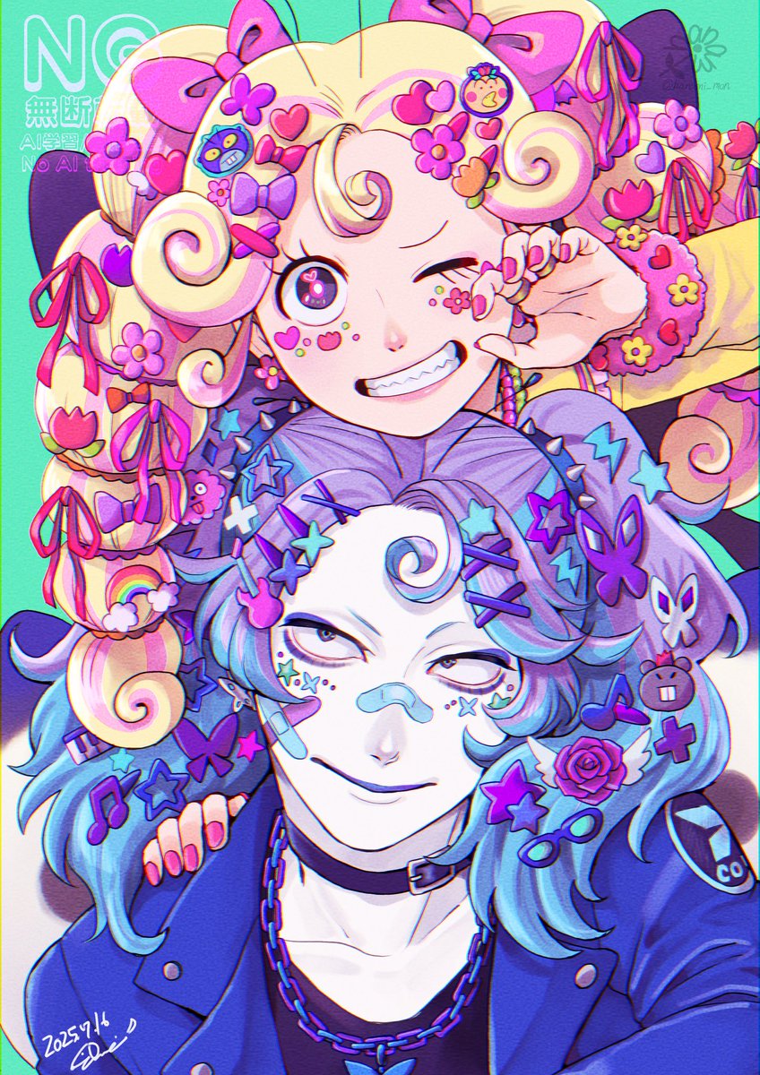 あきやまえみ tweet media