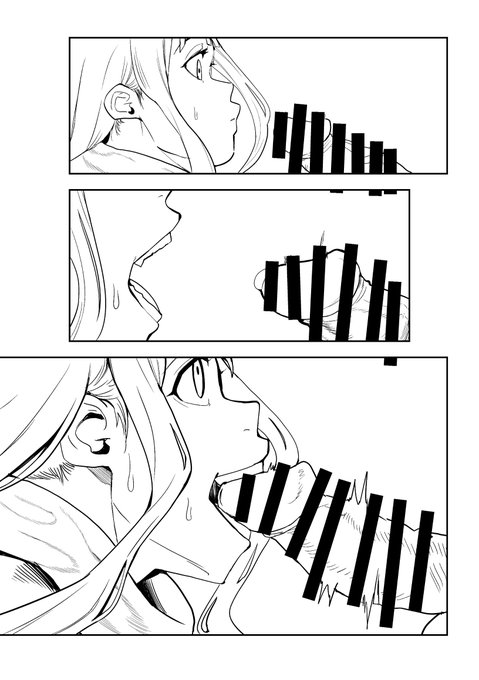 ぎゃあああああああああ!!! 