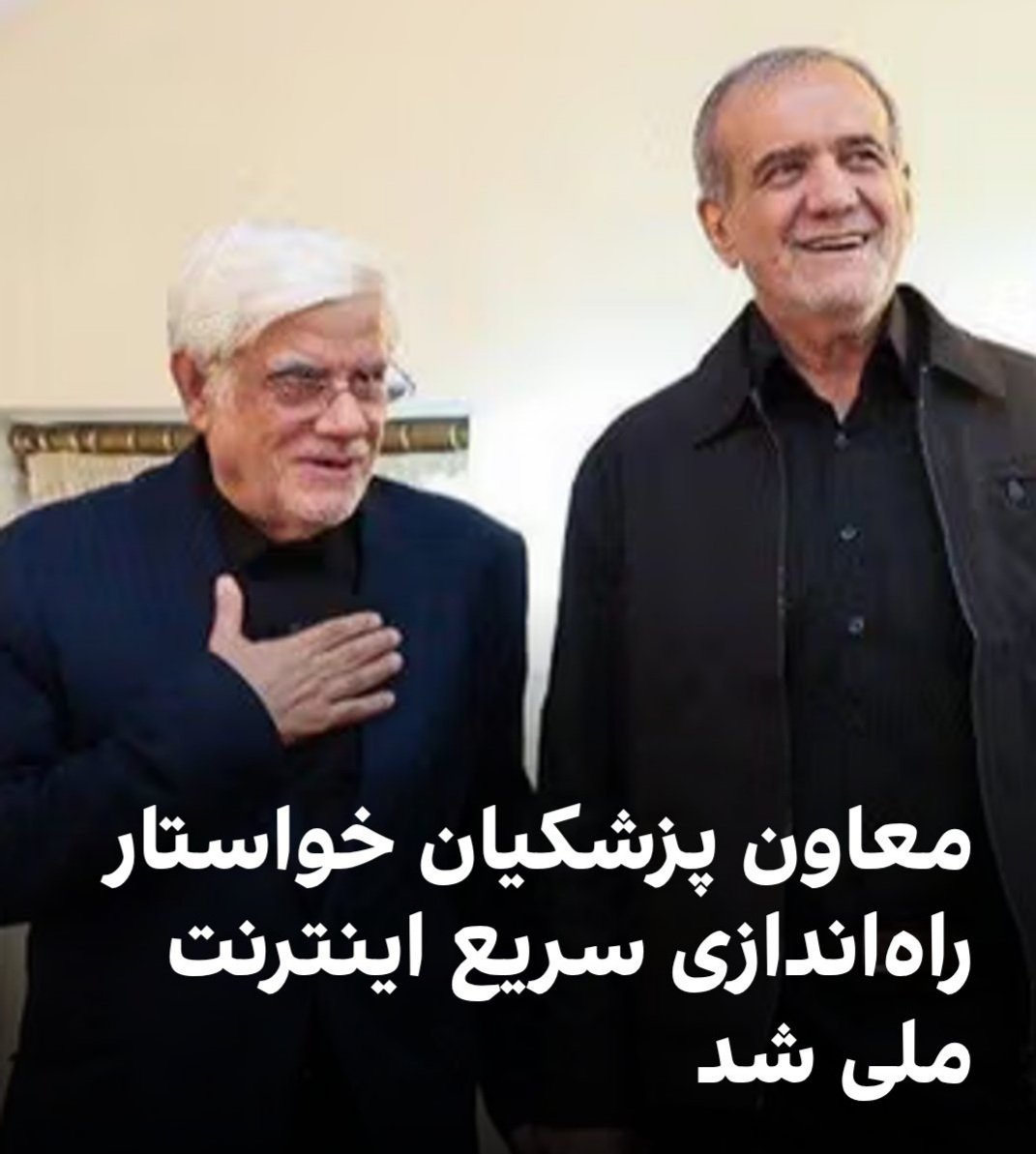 leaderfr72's tweet photo. یکی از اون شش هزار نفری که روز انتخابات منو آنفالو کرد، وجودشو نداره بیاد بگه حق با تو بود... باز خر شدیم؟ https://t.co/FFzSomvVW5