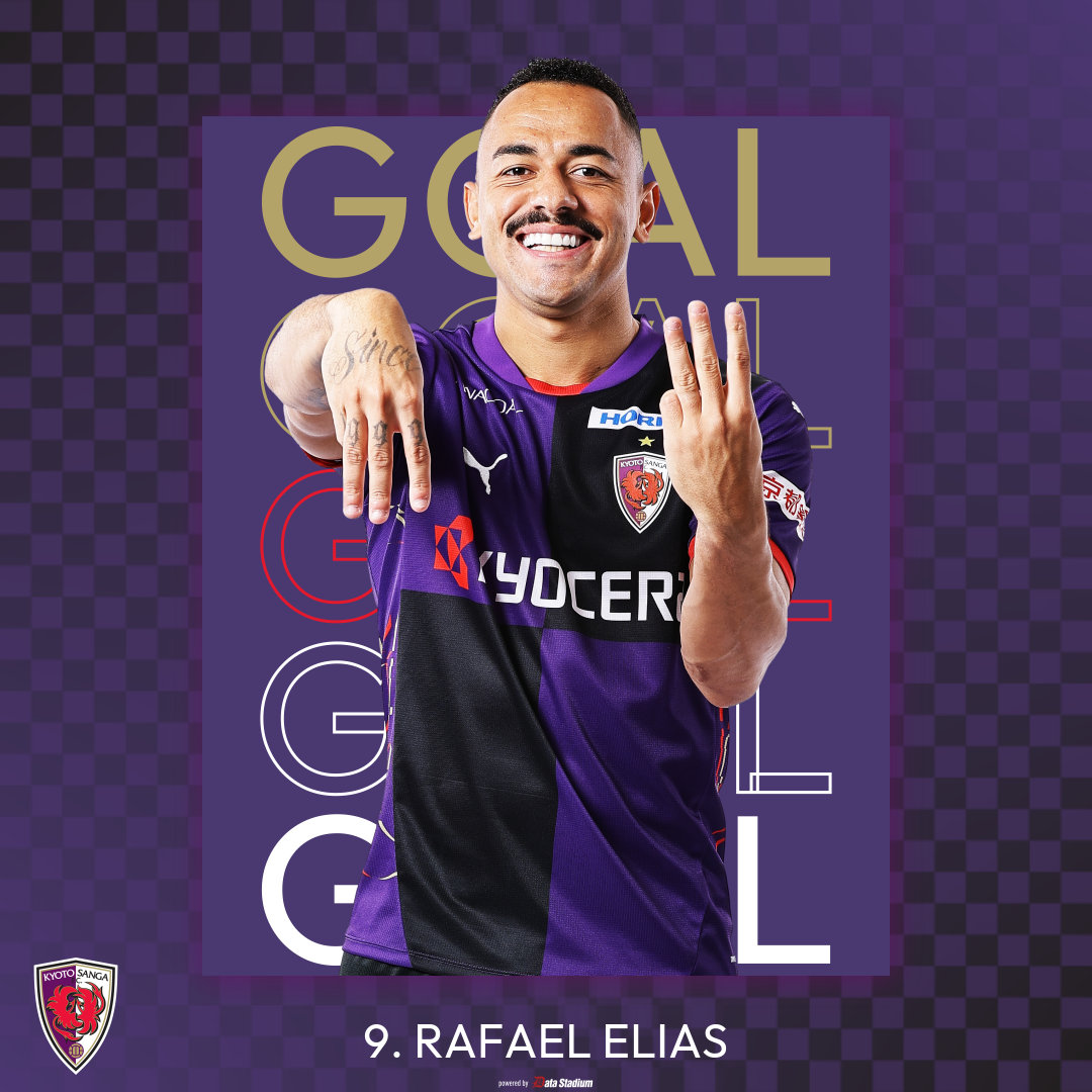 GOOOOAL!!!⚽ 79分 #ラファエルエリアス 京都サンガF.C. 1-1 #横浜FC