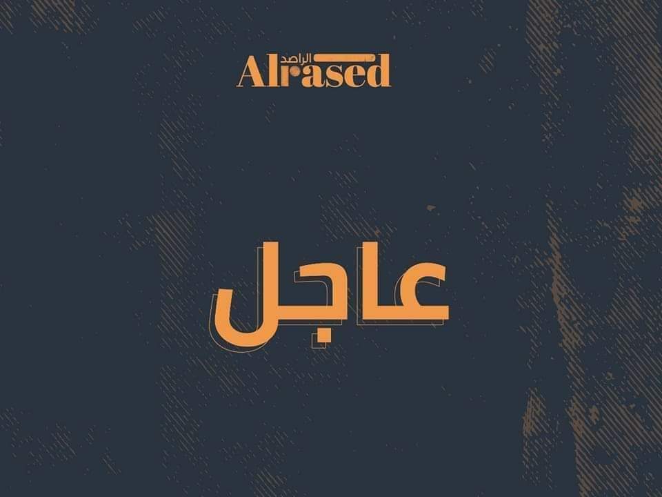 alrasd_sy's tweet image. مجموعات تابعة لوزراة الدفاع تدخل قرية الصورة الصغيرة في الريف الشمالي لمحافظة السويداء وتقوم بتصفية ميدانية لعدة شبان منهم مازن عبيد، ضياء عبيد، عبدالله الخطيب، كما أصيبت الشابة أسيل كامل عبيد بطلق ناري في الرأس.
ومن الجدير ذكره أن آل عبيد من الأسر المعروفة بمعارضتها لنظام البعث