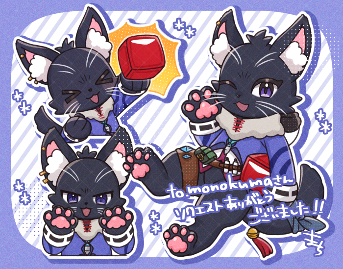 suamachi's tweet image. Skebリクエストありがとうございました🐈‍⬛