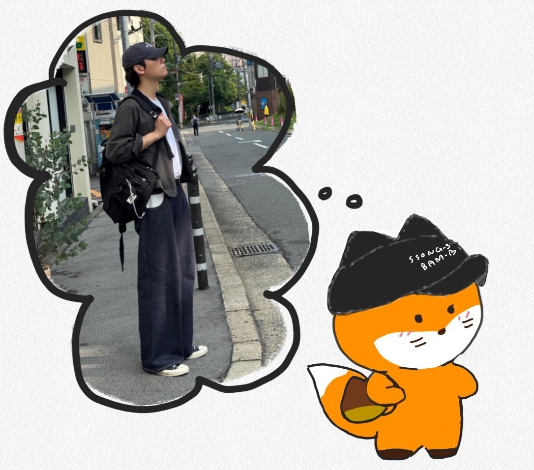 CHerrYBearS2017's tweet photo. SSONG-SSONG wants to imitate his hyung's ootd.
#SF9 #에스에프나인
#INSEONG #인성 #김인성 #インソン
#쏭쏭이 #SSONG_SSONG #밤밤이 #BAM_BAM
@SF9official https://t.co/Njo9CkORo6