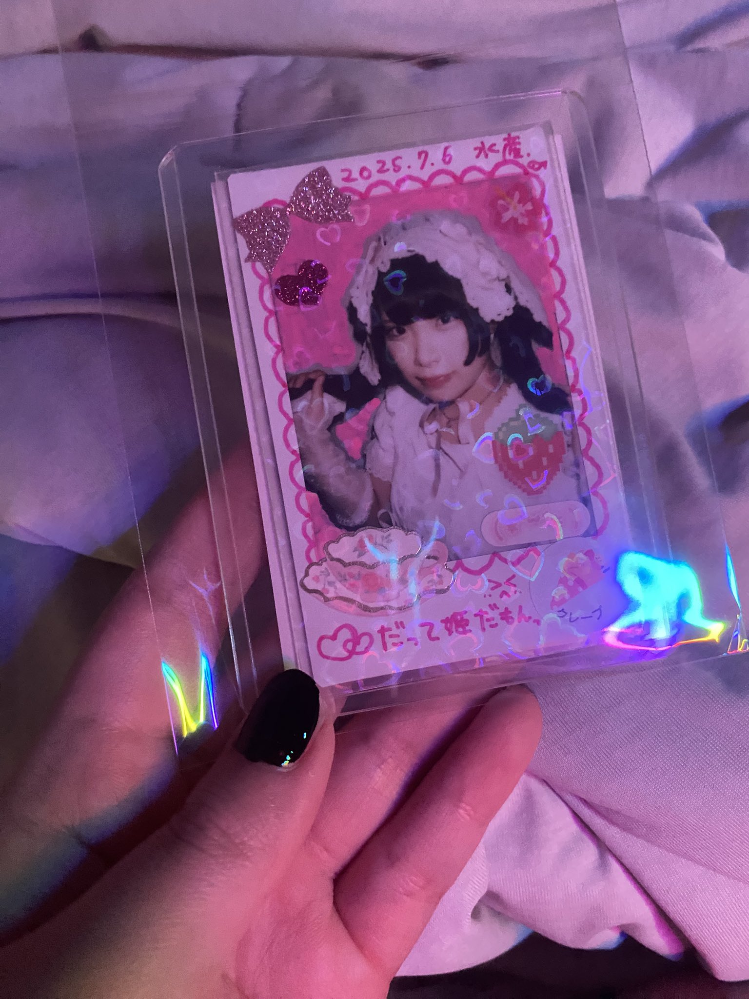 のんちゃん☆様♡ありがとうございます♡ 水産 on X: 
