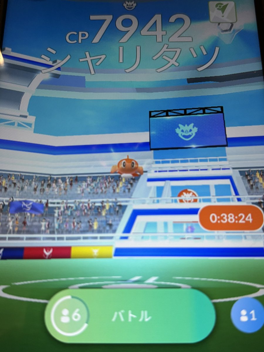 Loo2CL's tweet photo. シャリタツ（そったすがた）招待します！
固定ツイート見てDMください！
#ポケモンGO
#レイド招待 https://t.co/zeyhqkuhCg