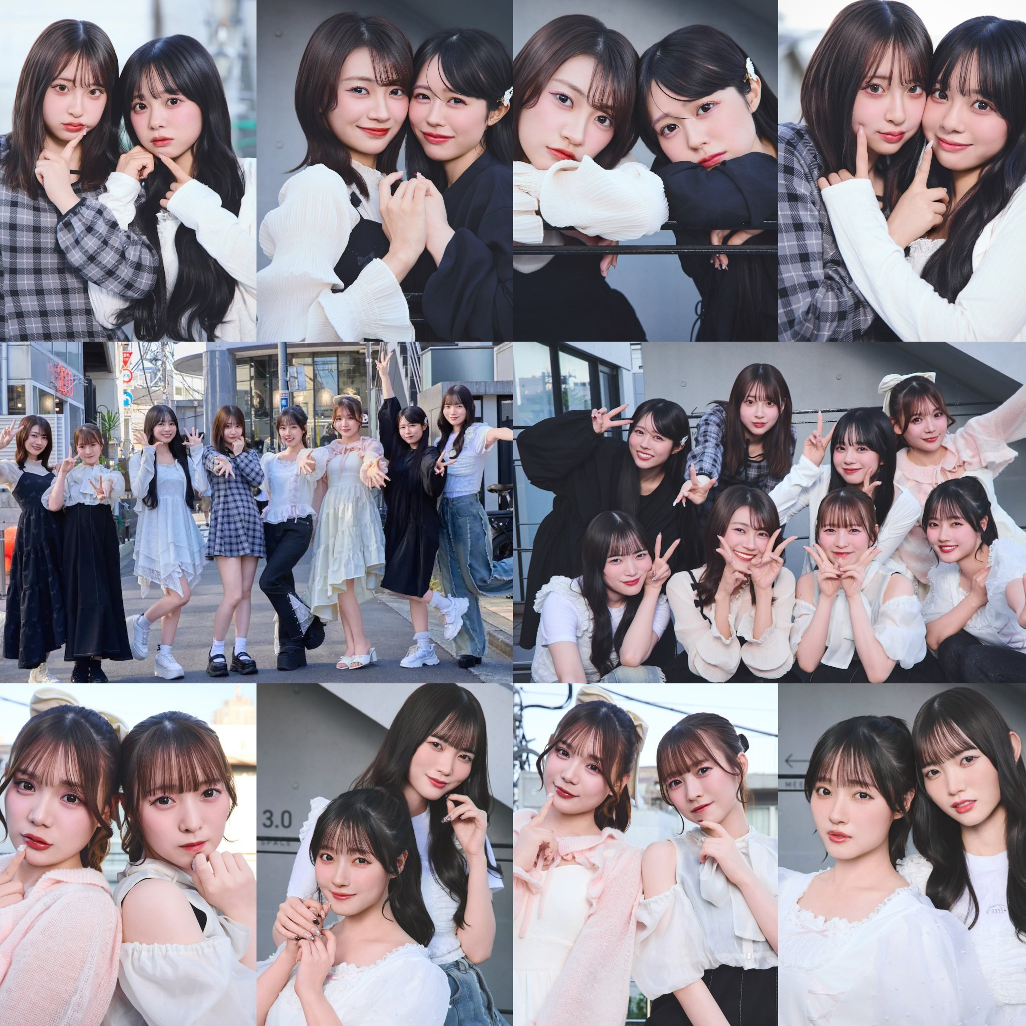 Highlights by 増田 彩乃 (CUTIE STREET) (@ayano_cs0526) / X