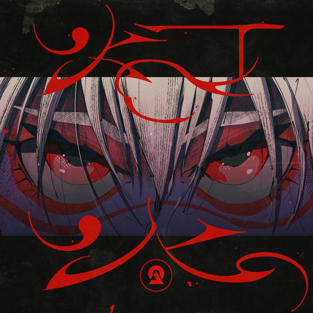 UNREAL Misumi ミスミ ボーカロイド DUSTCELL 同人 CD Misumi (@zeitms) / X