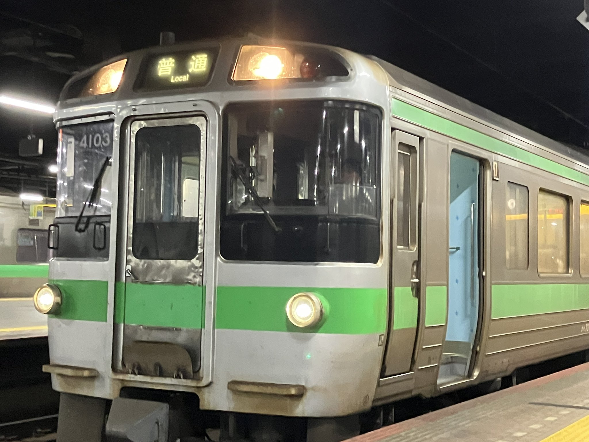 サボ　渚滑行　札幌行 空用サーボ | ヘリ用（S.BUS） | 双葉電子工業株式会社 ラジオ