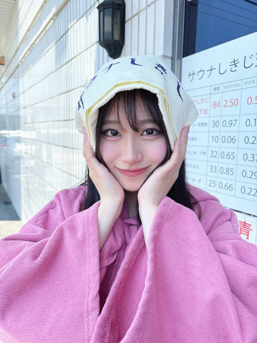 しろもこ様 CCS 24AN momoko wh | PW-momoko | PetWORKs