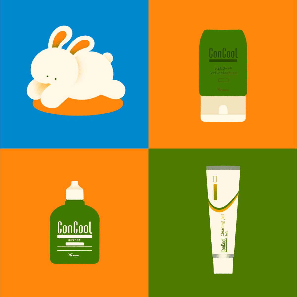_tu_tu_ko_'s tweet image. 【WORKS】
ウエルテック株式会社様より
SNS広告イラストを担当させていただきました。
よろしくお願いいたします🐶🪥✨
