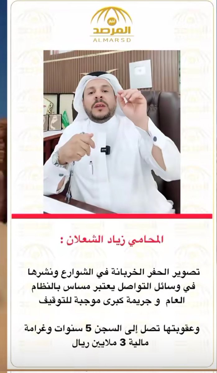 مدينة عنك tweet media