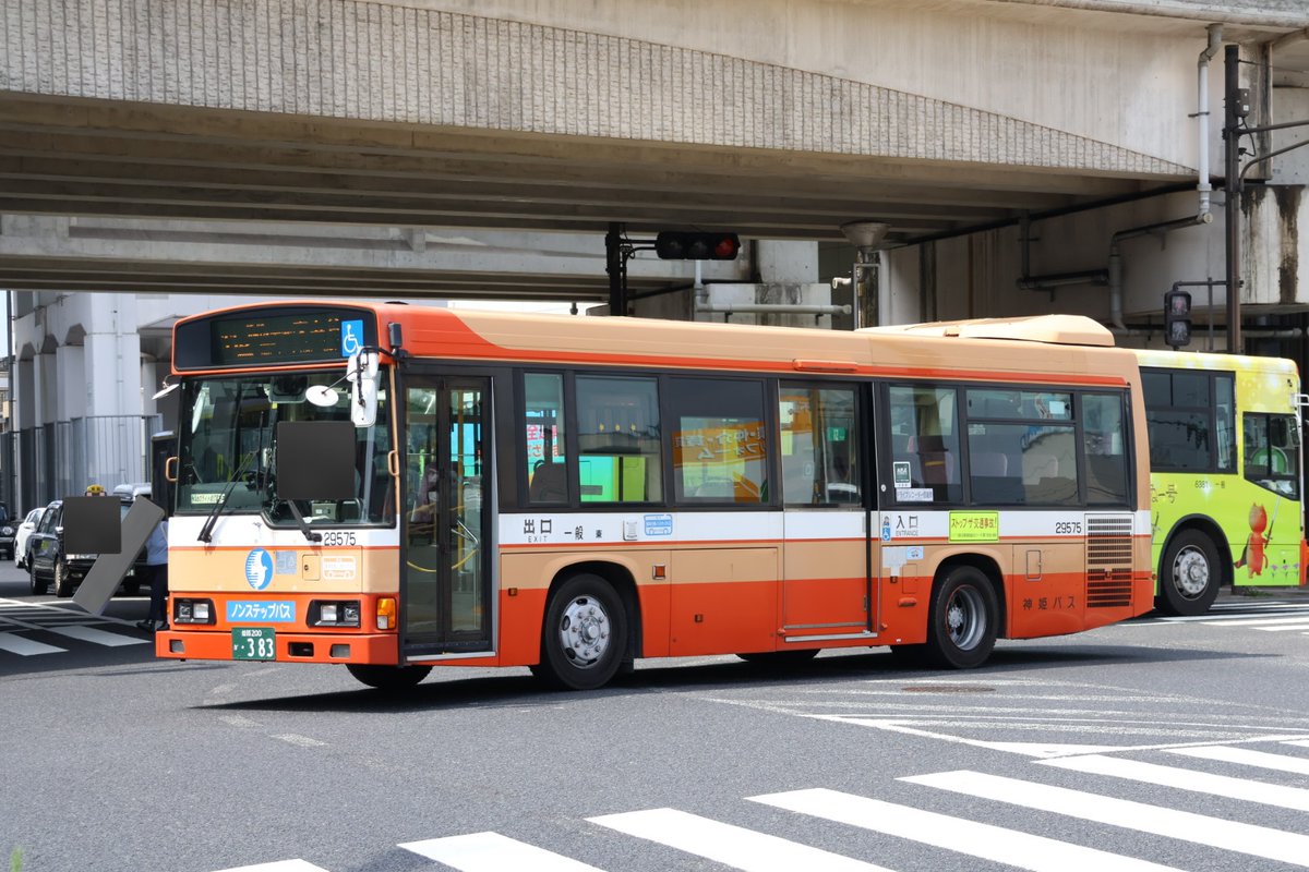 新品未使用 うめ吉 夏のバス停 5-315 Tomoki _ERGA | 2025.5.20 京都市バス 3506［5 岩倉操車場前