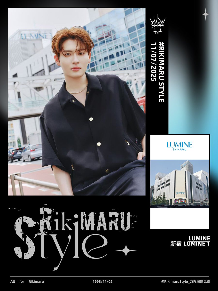 rikimaru_style's tweet photo. Explore LUMINE &amp; NEWoMaN in Shinjuku, Tokyo with Rikimaru ✨️

Join Rikimaru as he shops and dines at LUMINE EST, LUMINE 1, LUMINE 2 &amp; NEWoMaN

#rikimaru_style
#Rikimaru #RikimaruChikada #力丸 #力丸RKMR https://t.co/SKS0SvFdZV