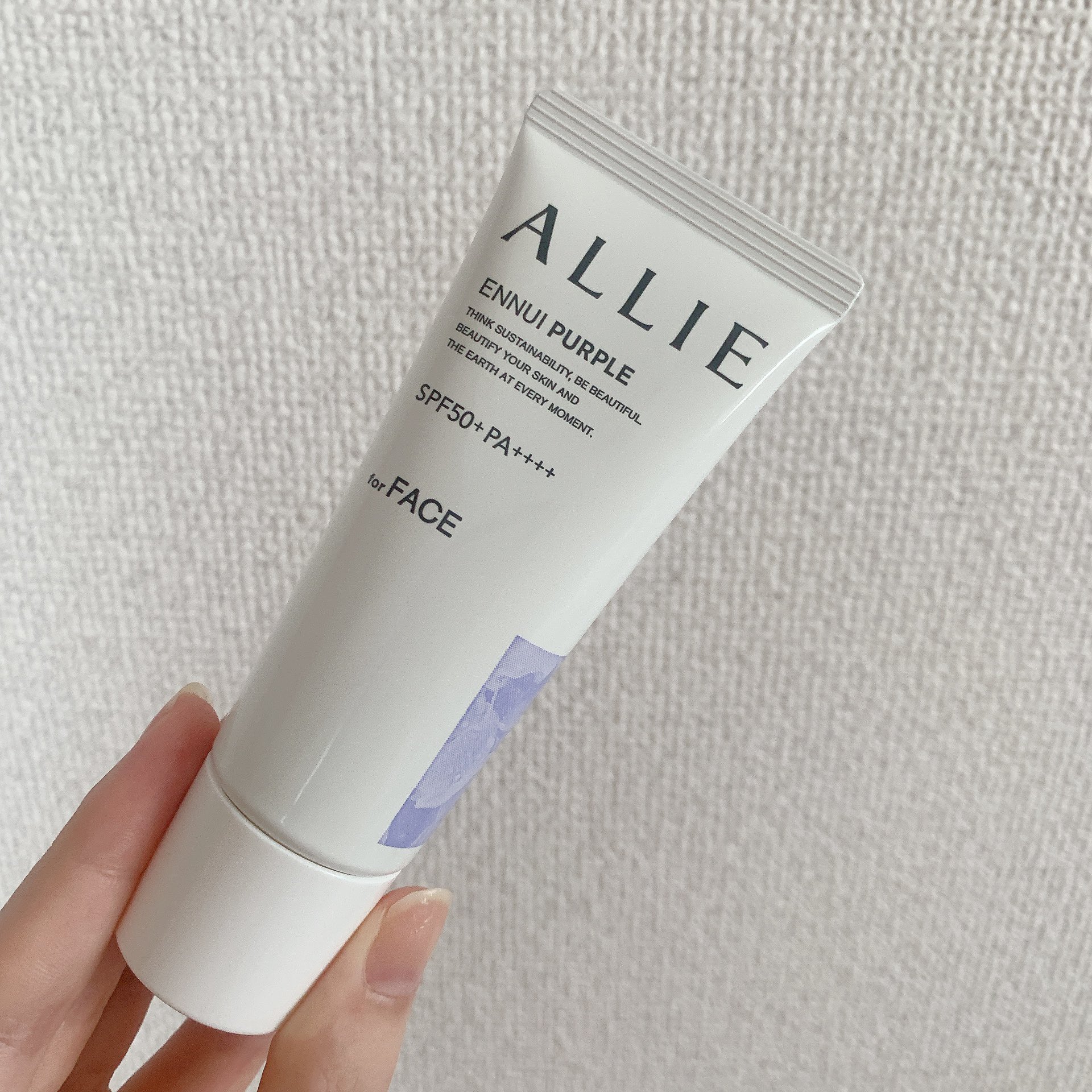 ☆Q　このセットは即購入OK!│イオ-ヌクリーム ２& ローション 1 リバイタル エマルジョン II 薬用 乳液 しっとり 美白 ハリ 光