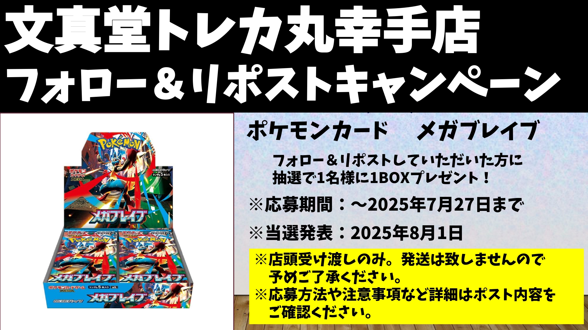 おもちゃ屋T3-TOYS (@ttt_toys) / X